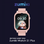 Zumiki Watch S1 Plus